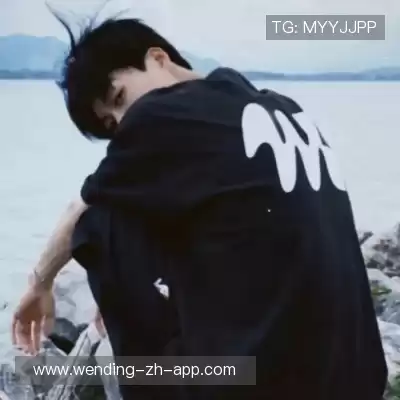 花元纲