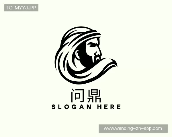 关于问鼎娱乐
